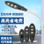 LED路灯头宝剑款30W50W市政路挑臂户外防水农村电线杆道路灯220V 50w足功率欧司朗光源(加强高配