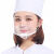 餐饮口罩透明塑料专用厨房防口水飞沫防唾沫厨师微笑透明口罩 40个【批发装】