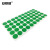 安赛瑞 彩色圆点标签胶贴纸 24606 Φ20mm 绿色 2000个/包