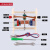 直流小型电动机模型实验器材初中物理电磁学电动机教学仪器 玩具电动机