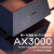 TP-LINK AX3000满血WiFi6 5G双频千兆游戏路由3000M无线速率 支持双宽带接入 Mesh全屋覆盖 TL-XDR3050易展版