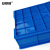 安赛瑞 分格周转箱 存储盒仓储库房五金分类盒元件盒分格箱多隔塑料盒子 正6格 397×397×125mm 蓝色23862