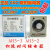 CKC时间继电器AH3-3 AC220V 10S 30S AH3-2 DC24V 器 AH3-3 DC24V 30M