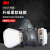 3M 6502+6057防毒面具面罩 呼吸防护用品硅胶面罩口罩 防有机蒸气/氯 七件套(含2片过滤棉)