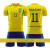 塔然2002巴西队复古足球服套装男女儿童9号罗纳尔多比赛球衣定制 11罗纳尔迪尼奥 均码