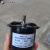 天马德信 synchronous motor 60KTYZ 220-240V AC 5/6R/MIN 其他转速请留言