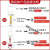 加厚缓冲气柱袋充气柱气泡袋快递填充摔抗震包装材料酒水保护袋 内部高25cm（数量100个） 4柱（内直径约5cm）