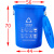 定制适用上海垃圾分类垃圾桶大号干垃圾湿垃圾户外圆形咖啡色棕色厨房物业 蓝色160升有盖可回收