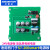 兼容 PLC电源板S7-200SMART 288-1SR20 1SR30 1SR40 1SR60 24v供电专用