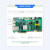 共研 XILINX FPGA开发板Zynq FMC HPC（套餐A+DAQ002卡-20M AD采集-20M-1V8）