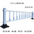 京铣道路护栏公路市政隔离栏杆锌钢护栏围栏交通设施防撞活动护栏 1米高市政护栏一米