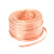 广邦电缆附件 紫铜编织带 铜编织线 导电带 接地线 扁平复绞线 10平方 10米