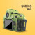 PPX适用尼康相机保护套单反D810/D850/D750/D780/D7200/D71/D7500 尼康D780(红色）