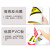 全套安全标识牌警示标识牌消防仓库车间标语标示警告标志牌 必须戴防护帽 PVC板 反光膜 20*16cm