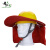 大杨223安全帽遮阳帽檐 红色 夏季透气防晒罩遮阳板 工地施工建筑工程大沿帽 定制