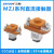 三佑MZJ-50A 100A 200A 400A 600A大功率直流接触器12V 24V 4 MZJ-400A DC48V