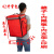 外卖箱外卖背包双肩包保温包新款42升58升送餐包背包 42升红背包+内隔板+内支架+印刷