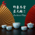 【新款】日春茶具日春茶叶 茶具套装铁观音大红袍普洱通用 蓝天鹅茶杯(3个)-80ml