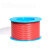 远东电线电缆 BVR4 平方国标铜芯家装软电线 单芯多股软线电源线 标准BVR4红色100米(火线)