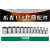 小飞套筒 内六角套筒 4 4.5 5 14六角套筒 棘轮扳手套筒6.3mm套筒 9mm（1/4）套筒