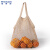 稳斯坦 W5876 手提式棉网袋 可降解商超购物袋多功能蔬果收纳网兜 米色短提款