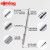 德国Rotring红环Rapid pro自动铅笔0.5建筑设计制图打稿勾线绘图活动铅笔2.0mm 0.5mm黑色礼盒套装