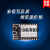 【精选好物】超值esp8266串口wifi模块无线透传 博安通ESP-12F2F07S2F12S2F 200pcs/盘 博安通ESP-07S