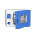 台式鼓风干燥箱DHG-9013A/9023A电热恒温烤箱烘干箱 DHG-9070 【RT+10~200℃