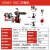 ONEVANPE管手动对焊机热熔机四环焊管机水电工程ppr管材焊接机热熔器 90-250四环整机
