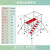 脚手架铝合金脚手架移动平台直爬梯外斜撑活动脚手架装修 1层铝合金脚手架