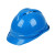 俊滢（JUNYING）V4型带透气孔ABS安全帽 防砸防冲击安全帽 蓝色