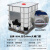 塑料吨桶ibc集装桶方形500L1000升车载化工加固柴油桶1吨 1000L白色80mm大阀门款