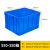 亚曌(YA ZHAO)加厚塑料周转箱零件盒元件收纳盒仓储转运物流箱Z7#620*490*360