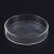 玻璃培养皿60细菌75生物90MM实验室仪器皿耗材细胞组织平皿加厚 玻璃培养皿 200mm