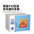 干燥箱实验室9030A烘箱烤箱工业电子电热恒温鼓风干燥箱 DHG-9420A(420升200)