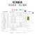正远  反光背心马甲工地施工多口袋环卫安全交通骑行 可印制LOGO  黄色【多口袋拉链款】 