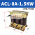 三相ACL输入进线电抗器OCL输出出线电抗器变频器专用1.5KVA-400KW ACL-500A-200KW