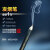 发烟笔S220 型号:Smoke pen220龙格