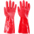 加厚防水一体绒牛津洗碗保暖隔凉加绒成人乳胶手套通用分指 红色40厘米加绒 10双装 PVC材质加绒 均码