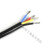 祥利恒特软硅胶线耐高温护套电源电缆线 国标3*6(100米)