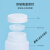 品质PE聚乙烯塑料试剂瓶广口HDPE样品瓶大口取样瓶水 小口500mL(带内盖) 1个 BKMAM