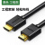 定制HDMI线4K高清数据线加长51020  0.5m 绿1联HDMI线(工程款) HD104