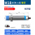 接近开关M8/M12/M18/M30金属感应 三线24V常开LJ电感式NPN传感器 23#LJ18-08A1