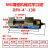 鹰牌MC增压虎钳加工中心CNC精密油压台虎钳CHV160V倍力液压平口钳 DFV-4寸开口130机械虎钳