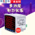 数显多功能电力仪表三相液晶380V电流电压表组合表高清 单相电压