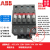 杨笙福交流接触器 A12 A16 A30 A40 A26 A40D-30-10/ A26-30-10 AC380V