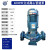 管道泵380v立式增压水泵自来水太阳空气能循环 GD6530T/40kw(380v