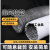 pvc铝箔复合管通风排风管道油烟机排烟管新风铝箔软管排气管佩科达 白色内径160mm*6米1根