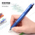 斑马牌（ZEBRA）多功能笔 0.7mm子弹头四色圆珠笔+0.5mm铅笔（含橡皮）按动多色学生标记笔 B4SA2 蓝色