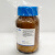 化学试剂 叔丁基对苯二酚TBHQ 98%瓶装抗氧化剂实验室用CAS号1948-33-0 98% 500g